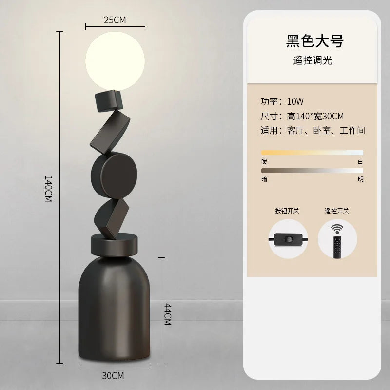 lampadaire design rond en verre pour décoration moderne - vue 10 sur 12