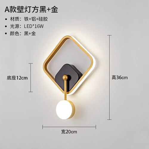 Nordische LED-Wandleuchte Minimalistisch mit Kugel - vue 14 sur 13