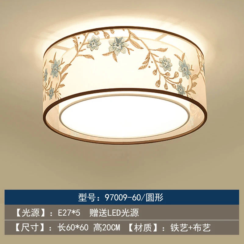 lustre chinois rétro pour un éclairage élégant et chaleureux - vue 14 sur 17