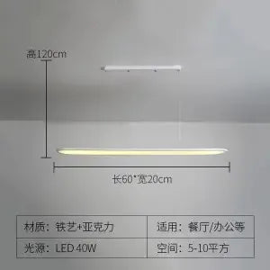 lustre suspension led design minimaliste pour éclairage