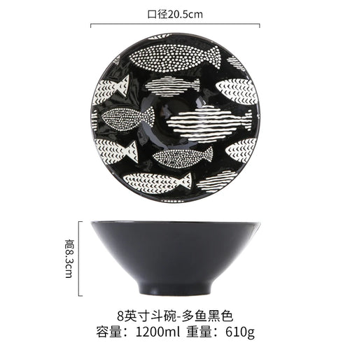 Bol ramen japonais floral ceramique capacite 1 2l