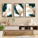 calligraphie arabe islamique allah akbar art mural décorations luxe