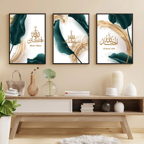 calligraphie arabe islamique allah akbar art mural décorations luxe - vue 4 sur 7