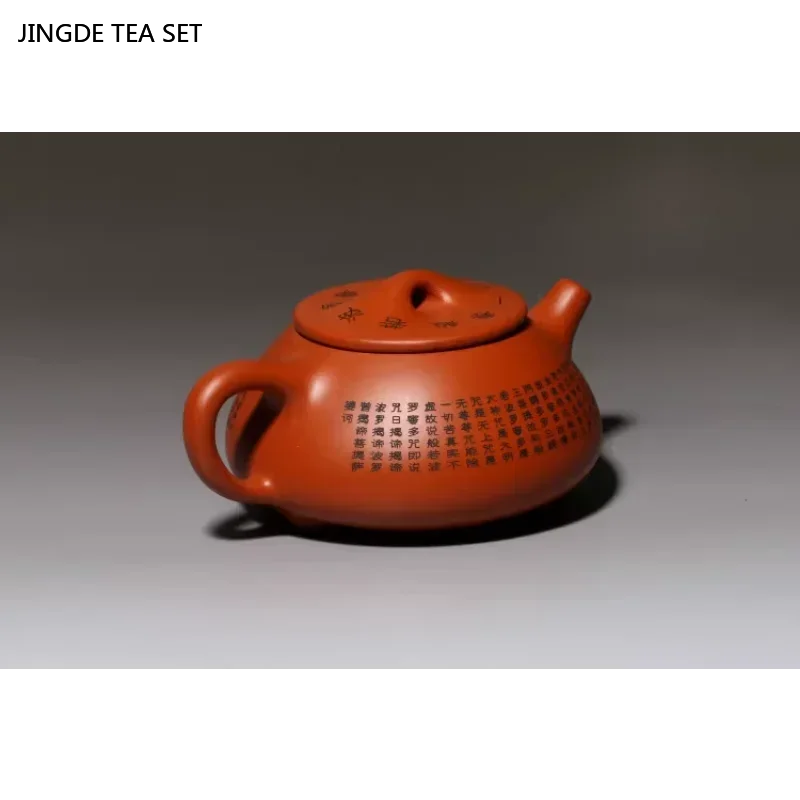 Théière yixing artisanale zisha motif coeur avec louche - vue 4 sur 7