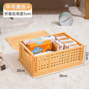Collapsible Desktop Storage Box, Student Cosmetics Basket, Simplicity, Household, Dormitory, Stationery, Sundry, Small