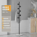 Multifunctional Floor Coat Rack, Hat Hanger, Tree Style, Freestanding Handbag Organizer, Luxury Storage Stand, 7 Hooks