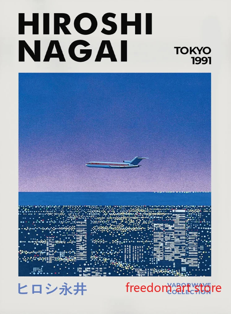 affiches art vintage japonaises années 80 de hiroshi nagai décor mural