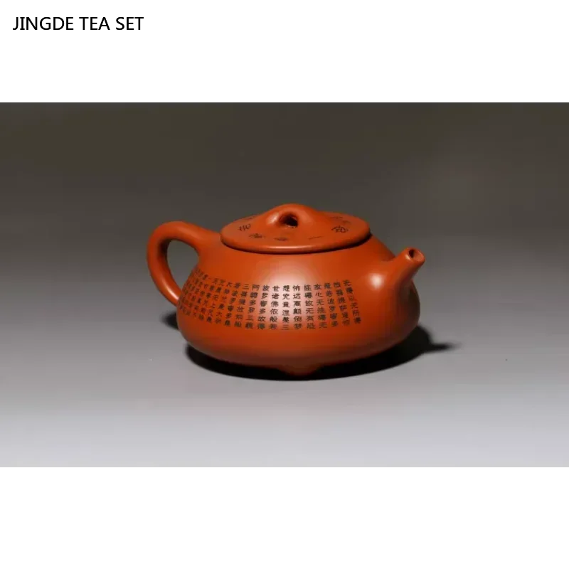 theiere yixing zisha motif coeur avec louche artisanale - vue 3 sur 7