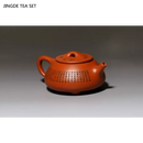 Théière zisha yixing sculptée main motif cœur louche