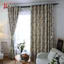 Rideau moderne floral occultant pour salon chambre fenêtre