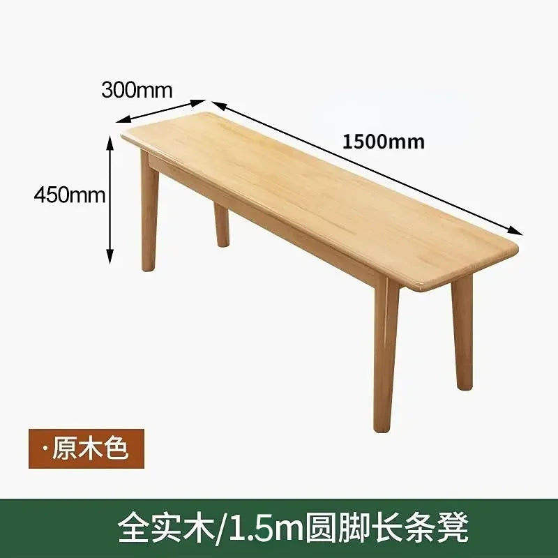 banc en bois massif meuble multifonction pour le quotidien - vue 13 sur 15