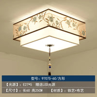 lustre chinois rétro pour un éclairage élégant et chaleureux