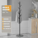Multifunctional Floor Coat Rack, Hat Hanger, Tree Style, Freestanding Handbag Organizer, Luxury Storage Stand, 7 Hooks