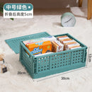 Collapsible Desktop Storage Box, Student Cosmetics Basket, Simplicity, Household, Dormitory, Stationery, Sundry, Small