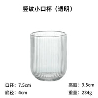 Tasses verre design créatif relief usage boissons maison