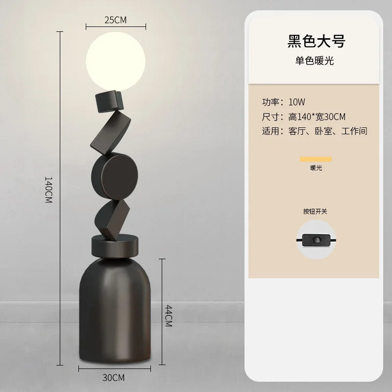 lampadaire design rond en verre pour décoration moderne - vue 9 sur 12