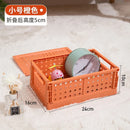 Collapsible Desktop Storage Box, Student Cosmetics Basket, Simplicity, Household, Dormitory, Stationery, Sundry, Small