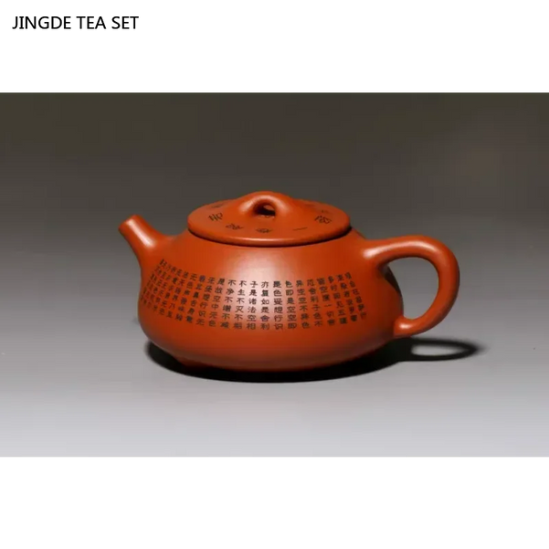 Théière yixing argile sculptée main motif coeur service