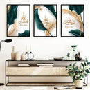 calligraphie arabe islamique allah akbar art mural décorations luxe