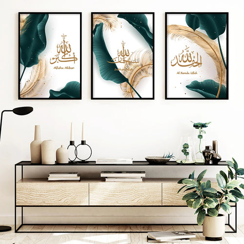 calligraphie arabe islamique allah akbar art mural décorations luxe - vue 5 sur 7