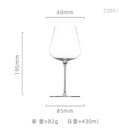 Verre a vin cristal extra fin style bourgogne