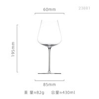 Verre a vin cristal extra fin style bourgogne
