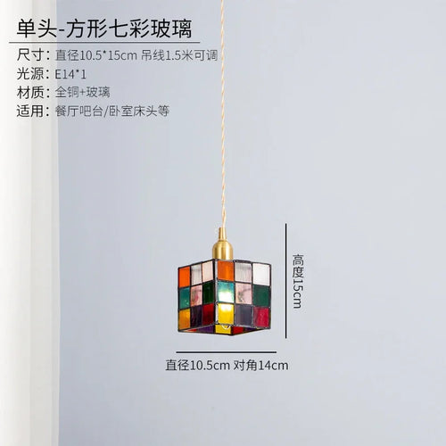 Deckenleuchte Cube im Tiffany-Stil aus Buntglas für stilvolle Inneneinrichtung - vue 3 sur 9