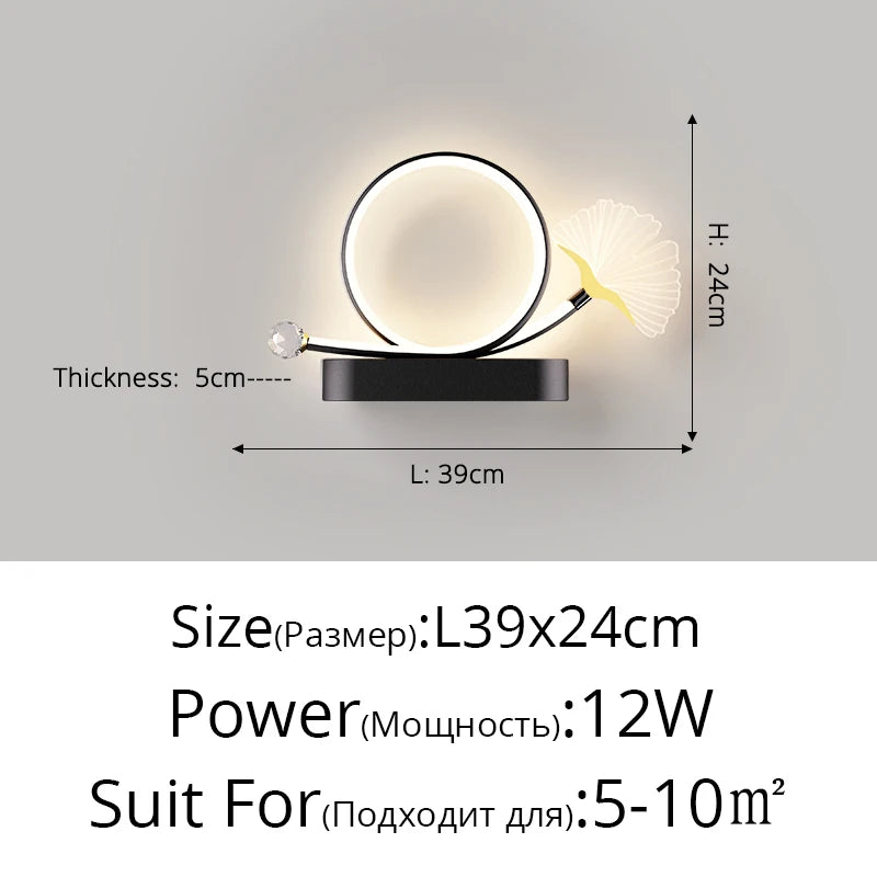 applique murale led tricolore protection yeux design feuille ginkgo - vue 12 sur 12