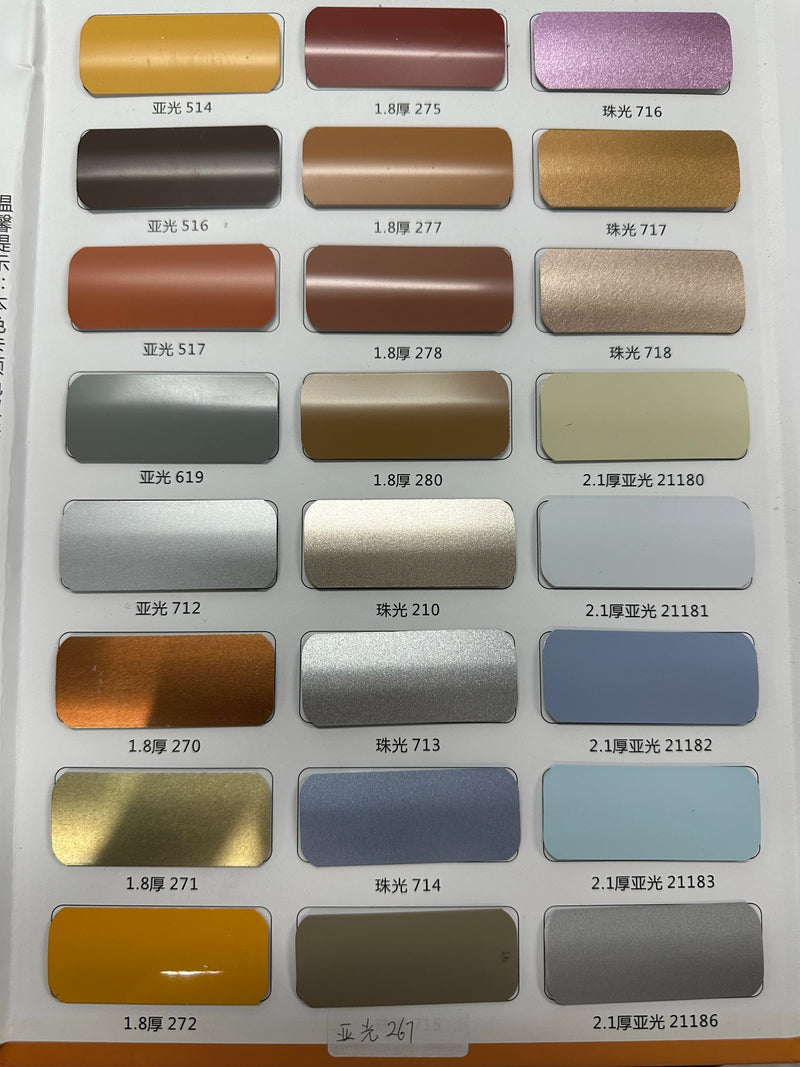 Store venitien aluminium sur mesure style moderne fenetre