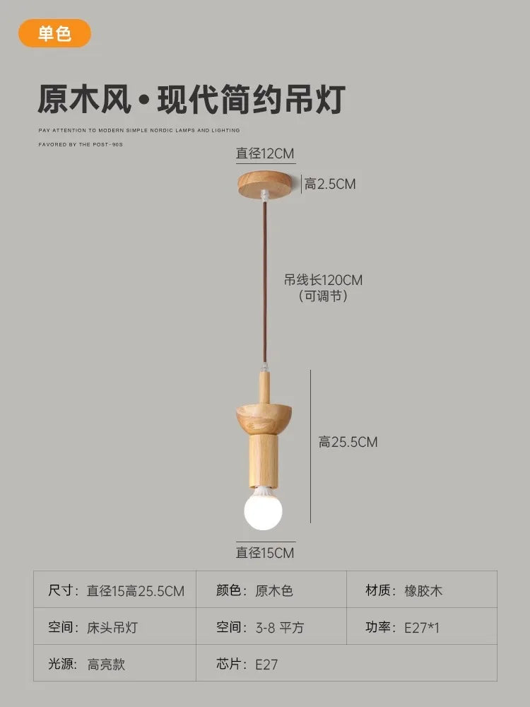 Moderne Pendelleuchte aus Holz im japanischen Stil für ein elegantes Interieur - vue 10 sur 10