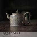Theiere japonaise retro doree avec infuseur 150ml