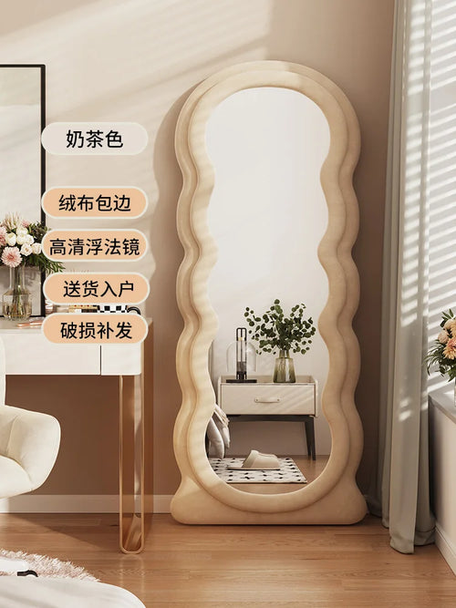 miroir debout design nordique esthétique pour décoration moderne
