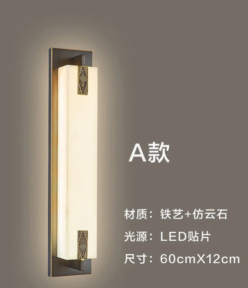 Moderne Wandleuchte aus chinesischem Marmor mit Knoten und LED-Licht - vue 12 sur 11