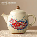 Theiere chinoise ceramique arowana style kung fu retro