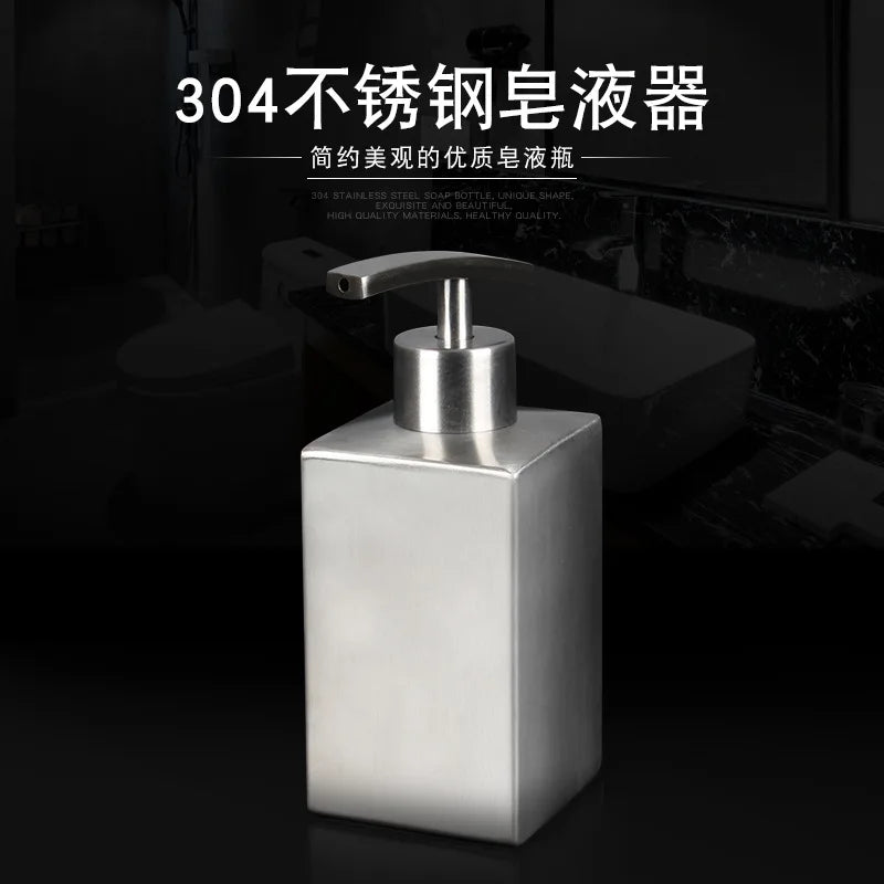 distributeur de savon liquide en acier inoxydable pour salle de bain - vue 4 sur 20