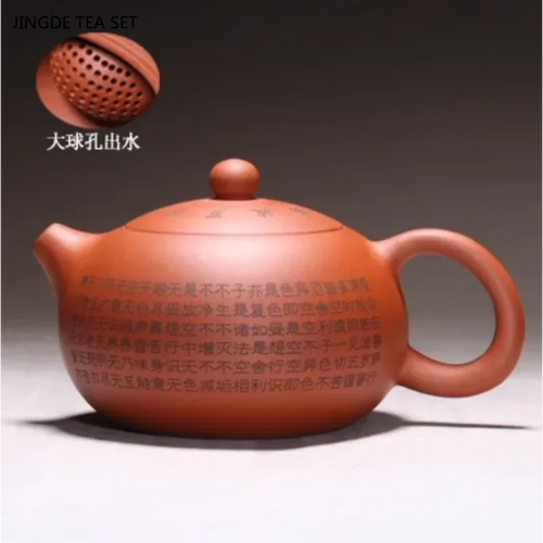 Theiere yixing zisha artisanale motif coeur avec louche