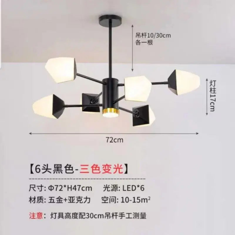 lustre moderne à LED pour un éclairage magique intérieur - vue 8 sur 11