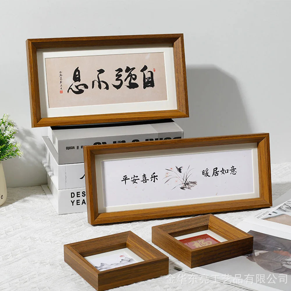 cadre mural pour calligraphie et peinture chinoise - vue 8 sur 7