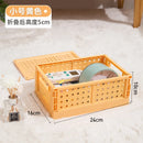 Collapsible Desktop Storage Box, Student Cosmetics Basket, Simplicity, Household, Dormitory, Stationery, Sundry, Small