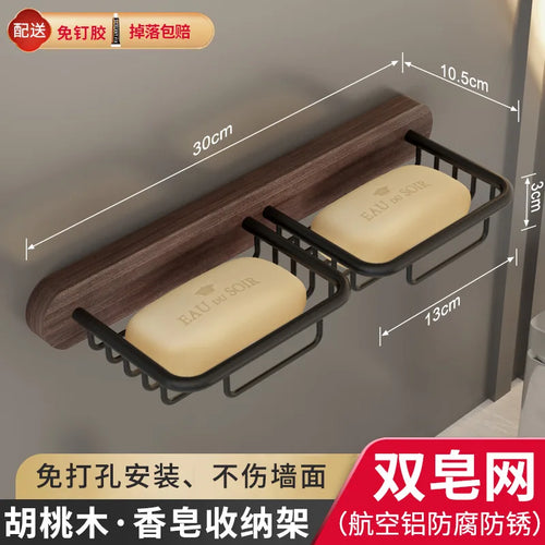 étagère murale en bois pour rangement de savon - vue 10 sur 10