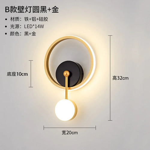 Nordische LED-Wandleuchte Minimalistisch mit Kugel - vue 12 sur 13
