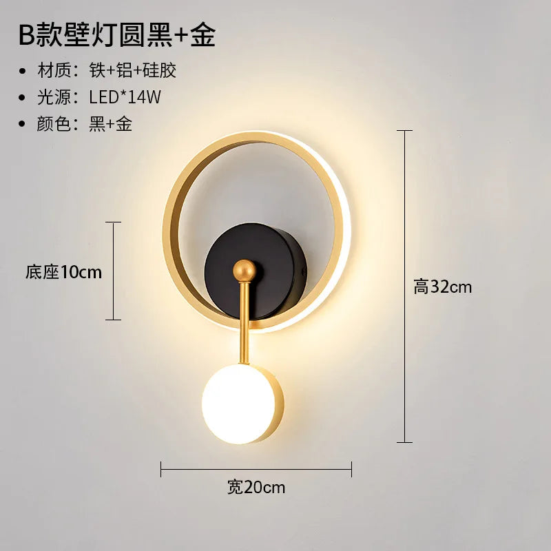 Nordische LED-Wandleuchte Minimalistisch mit Kugel - vue 11 sur 13