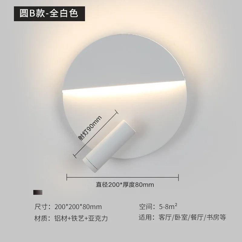 Moderne Wandleuchte mit Schalter und drehbarem Hintergrundlicht - vue 7 sur 11