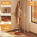 Solid Wood Clothes Hanger, Floor Standing Rack, Household Clothes Rack, Vertical Clothes Pole, Bedroom Rack Coat Rack Stand