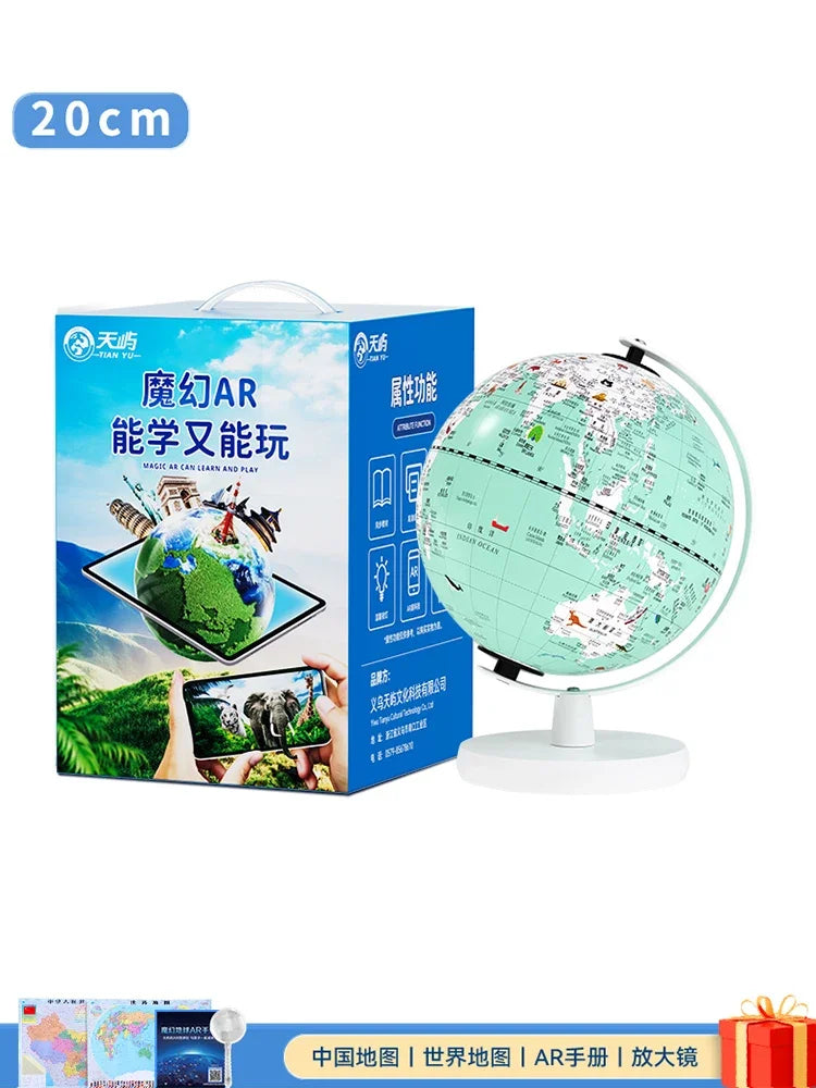 globe lumineux éducatif carte du monde décoration géographie - vue 13 sur 19