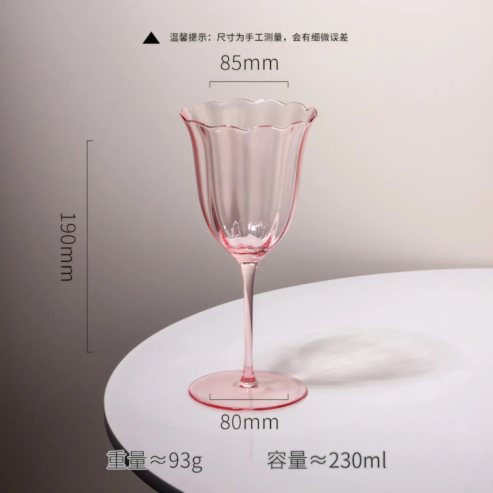 Verres à vin vintage fleurs en cristal rétro