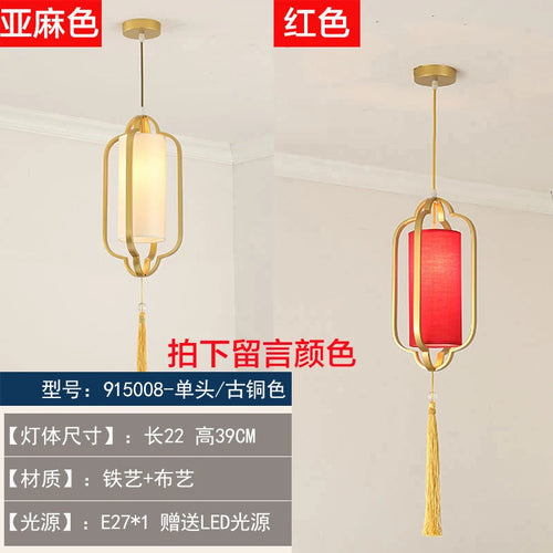 lustre chinois rétro style chinoiserie pour un éclairage élégant - vue 21 sur 22
