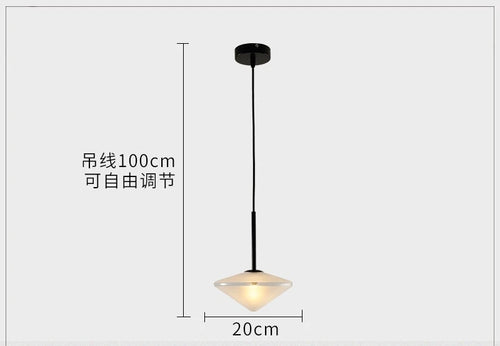 Postmoderne Pendelleuchte aus Glas für elegante Innendekoration