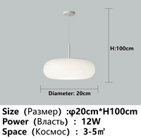 Moderner LED-Kronleuchter Apple für Wohnzimmer, Schlafzimmer, Flur, Balkon