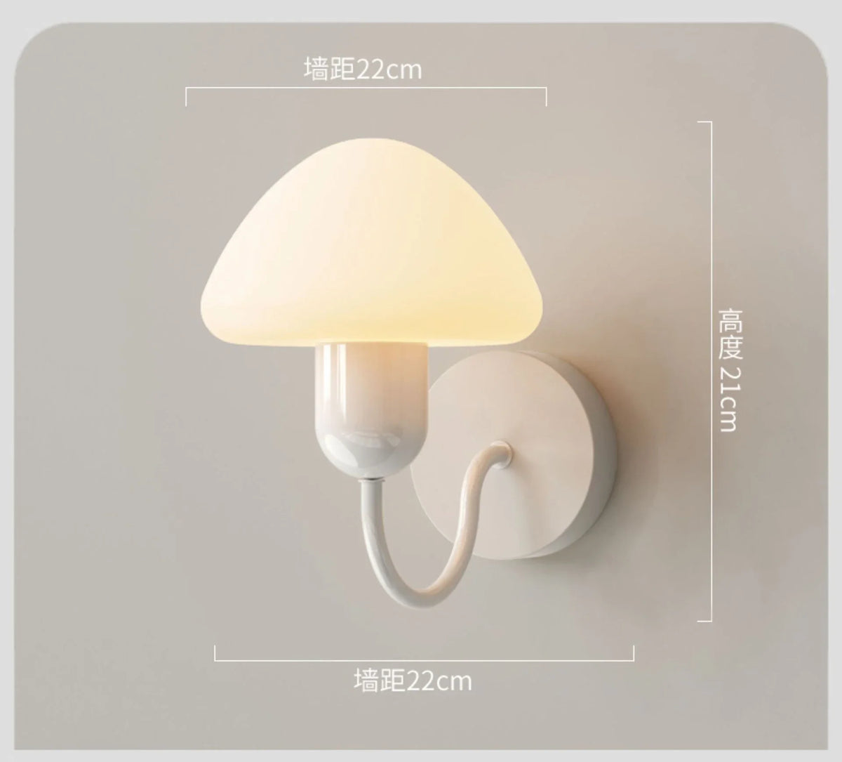 applique murale champignon led décoration intérieure moderne élégante - vue 6 sur 10